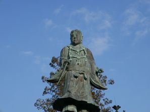 Autorent Kamimashiki-gun (Kumamoto), Jaapan