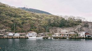 Autorent Tsushima (Nagasaki), Jaapan